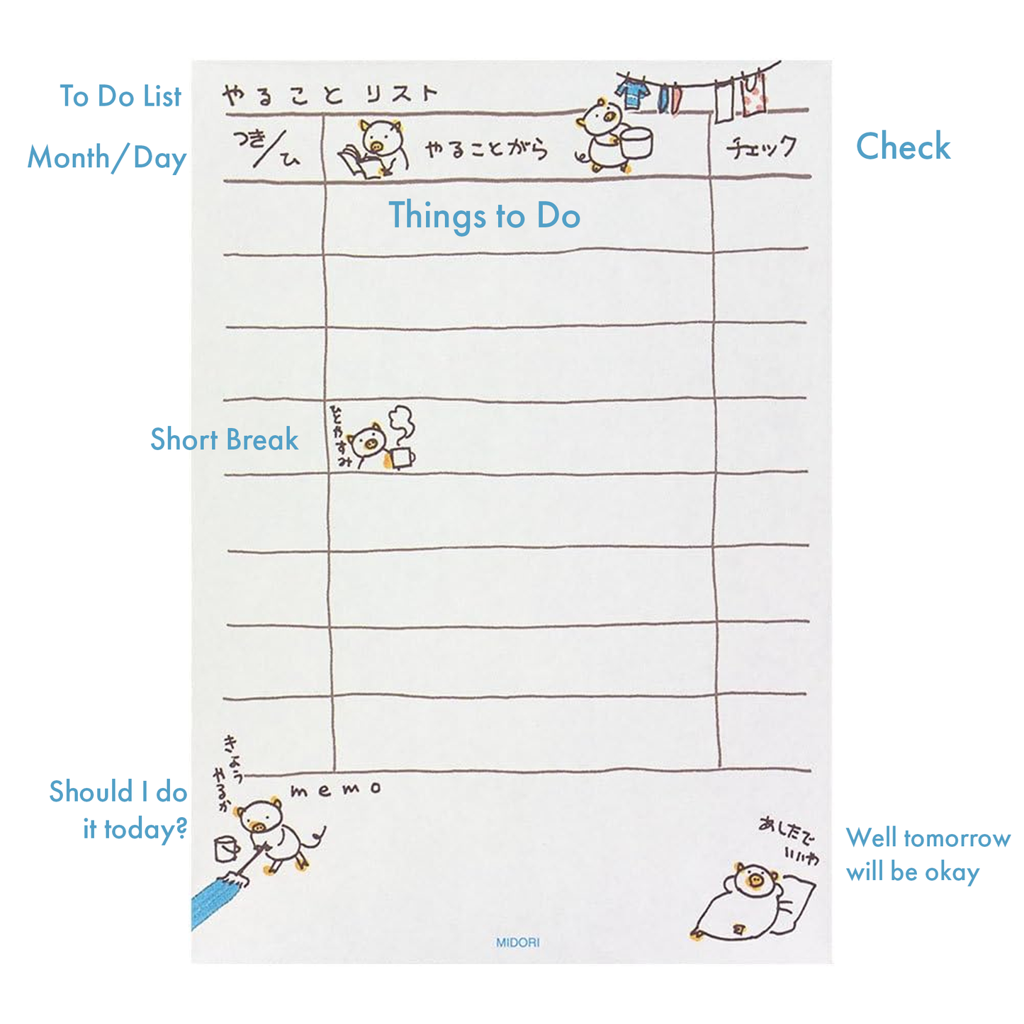 Midori To Do Memo Pad - Pig