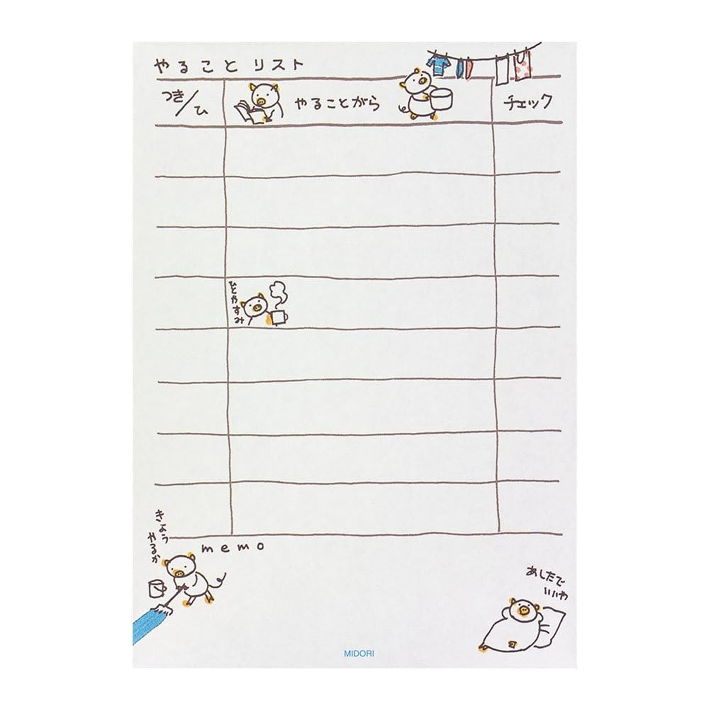 Midori To Do Memo Pad - Pig
