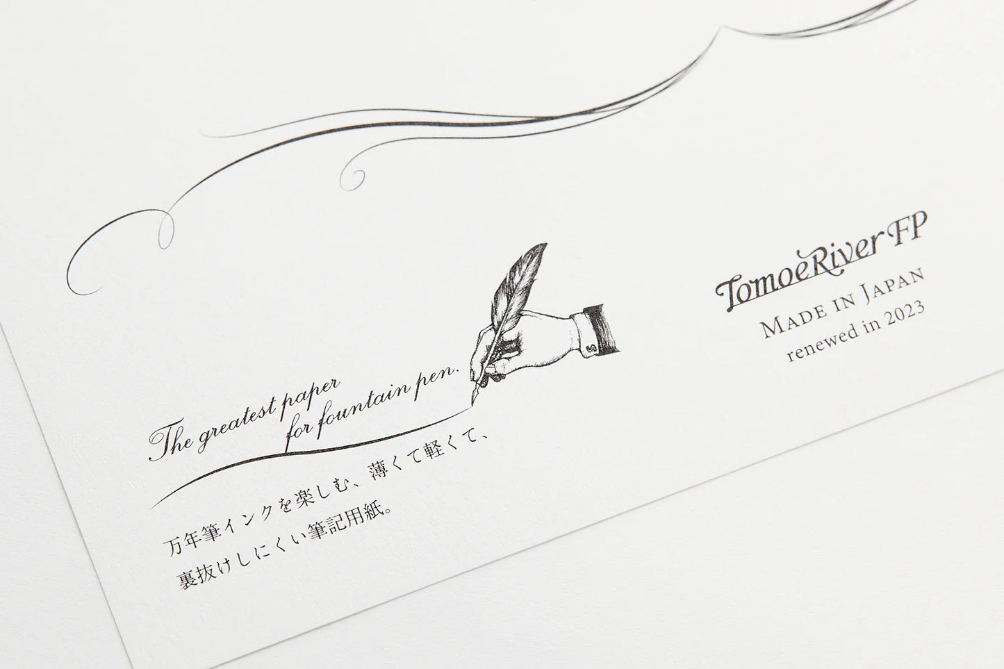 Tomoe River A4 Loose Sheet Paper - 52gsm White