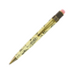 Retro 51 Tornado Pencil - A.A. Milne Winnie-the-Pooh Decorations by E.H. Shepard (1.15mm)