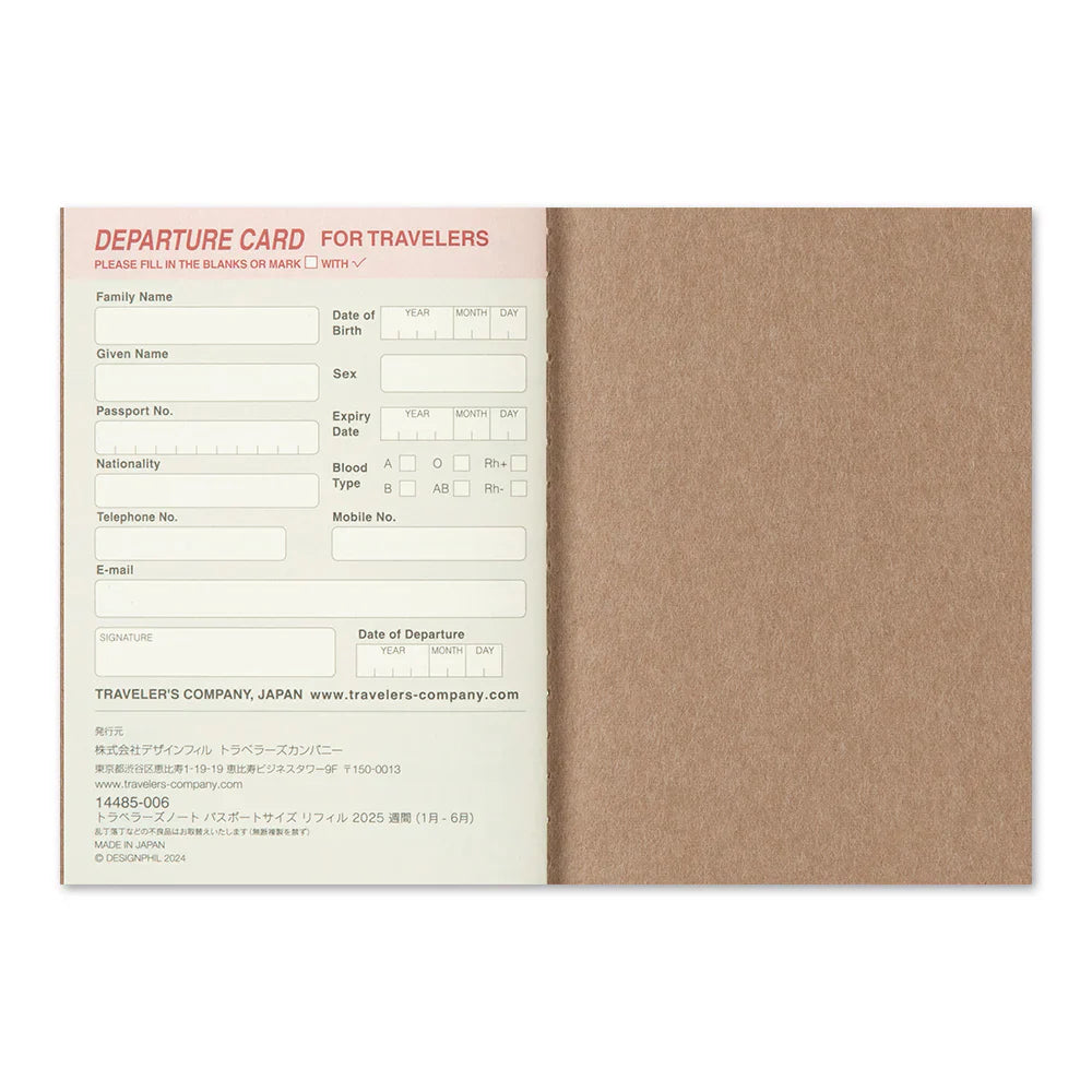 Traveler's 2025 Passport Size Diary Insert - Weekly