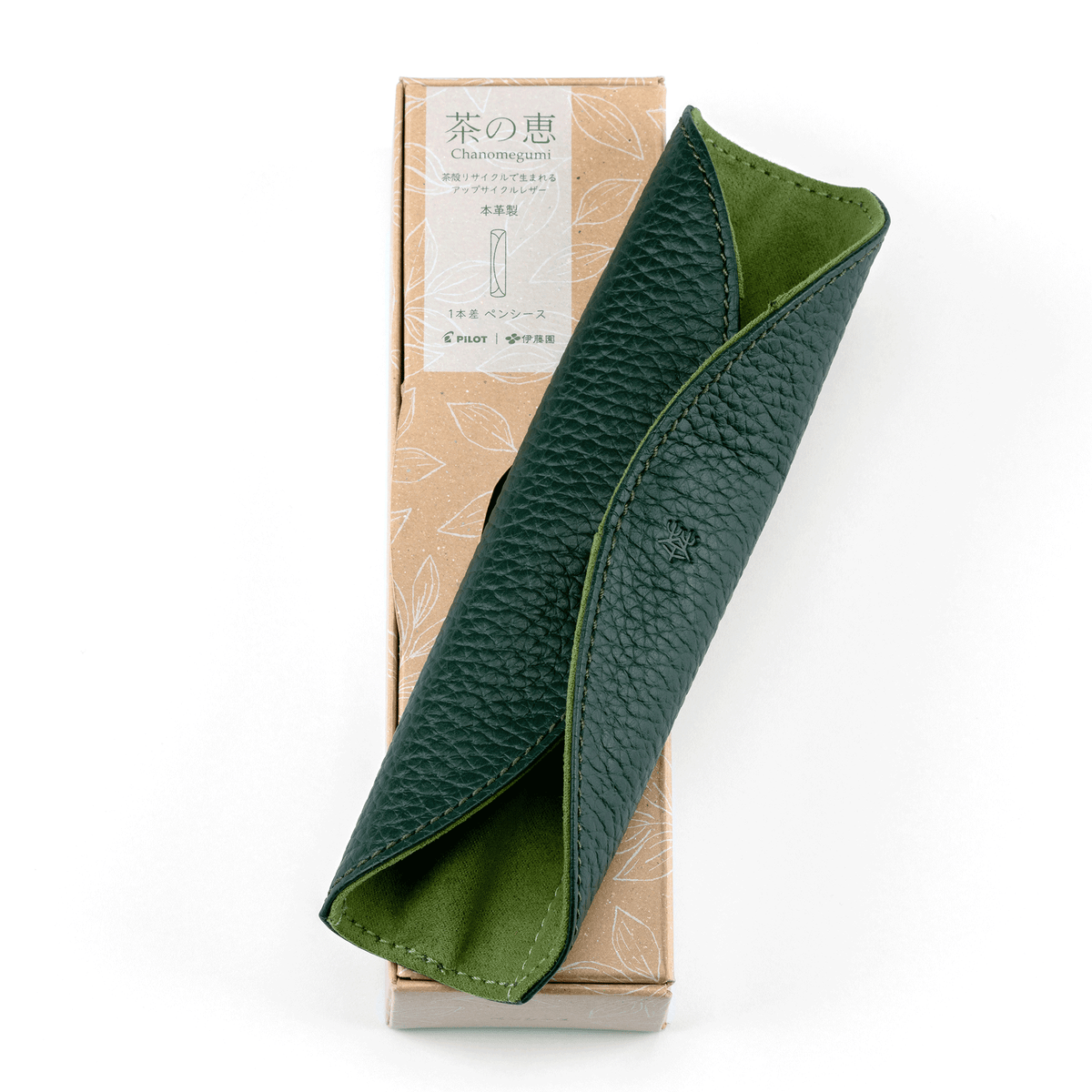 Pilot Chanomegumi Leather Pen Case - Deep Green (Limited Edition)