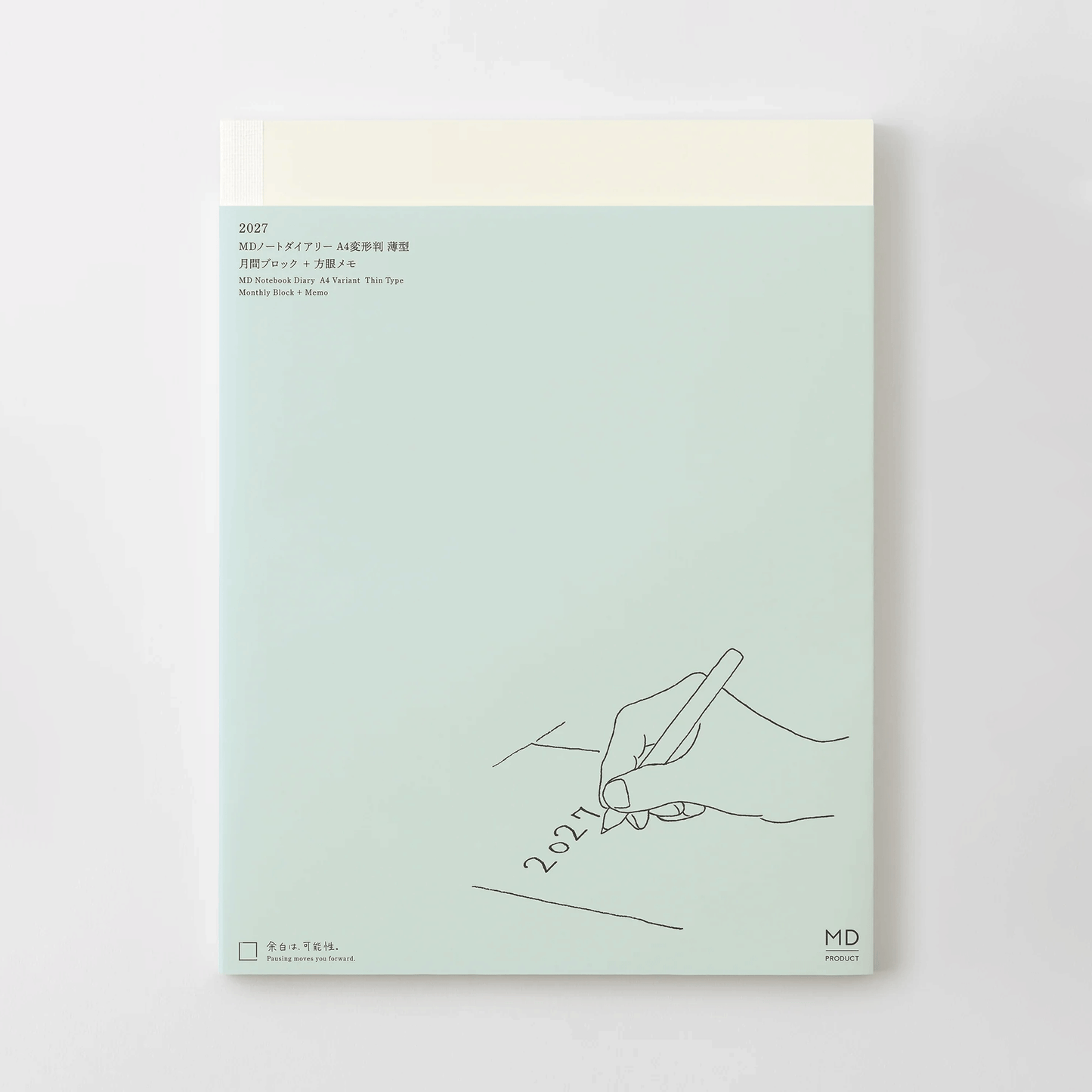 Midori 2027 MD Product Notebook Diary - A4 Thin Size