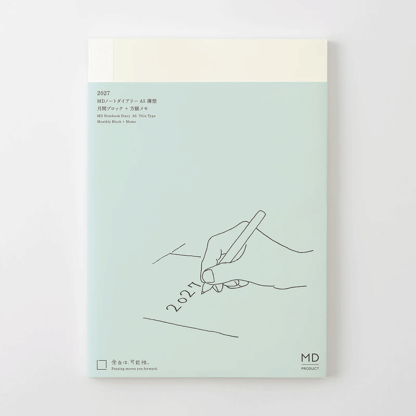 Midori 2027 MD Product Notebook Diary - A5 Thin Size