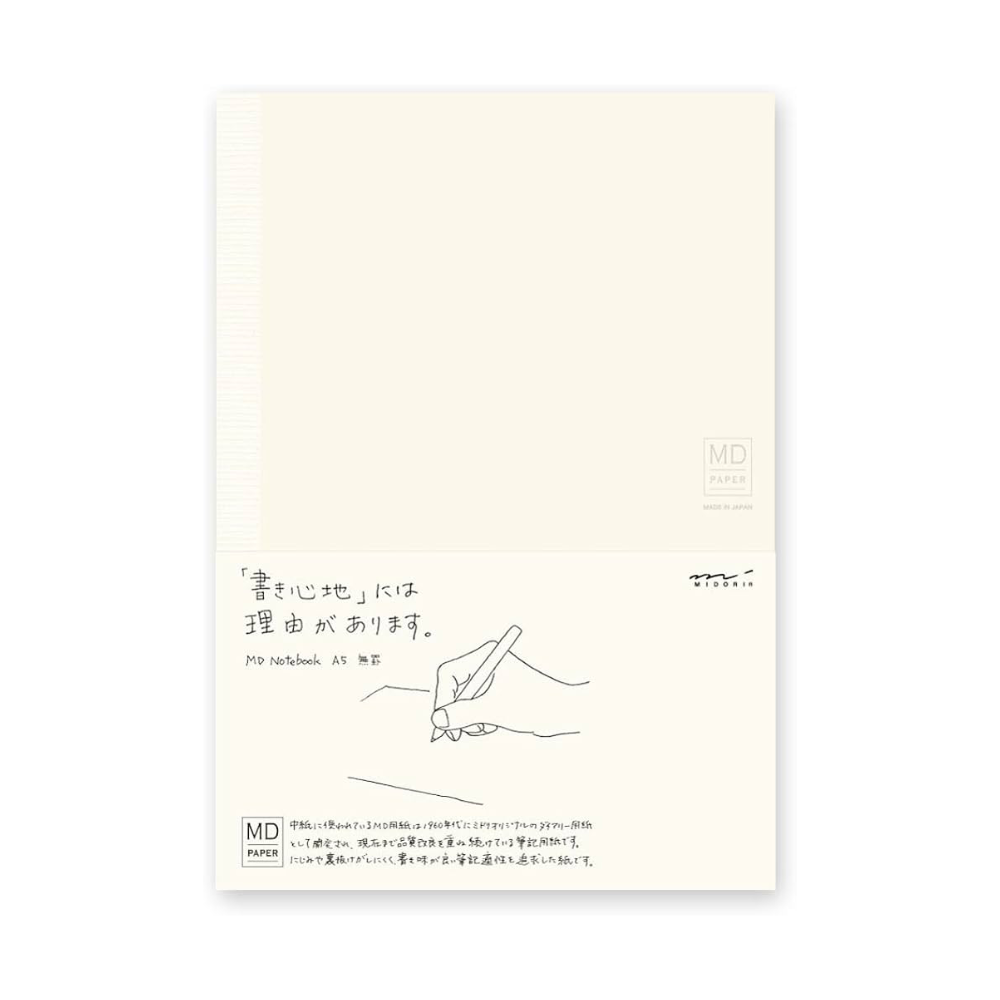 Midori MD A5 Notebook - Blank