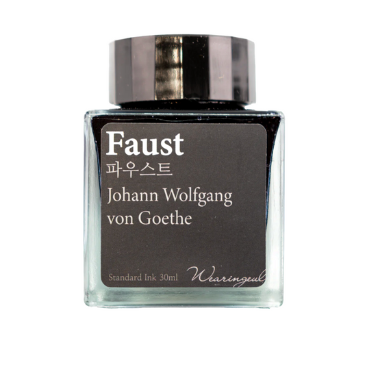 Wearingeul Faust (30ml) Bottled Ink (Monthly World Literature) (Glistening)