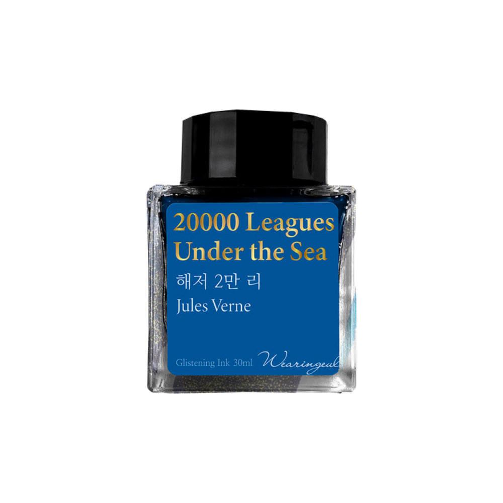 Wearingeul 20000 Leagues Under The Sea (30ml) Bottled Ink