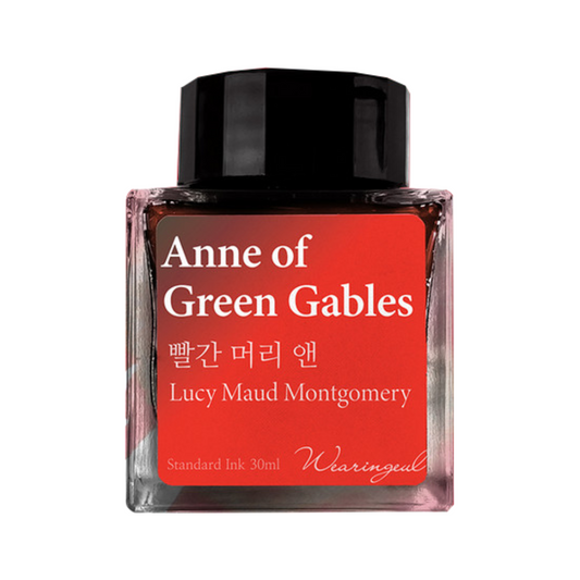 Wearingeul Anne of Green Gables (30ml) Bottled Ink (Monthly World Literature)