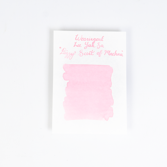 Wearingeul Dizzy Scent of Maehwa (30ml) Bottled Ink