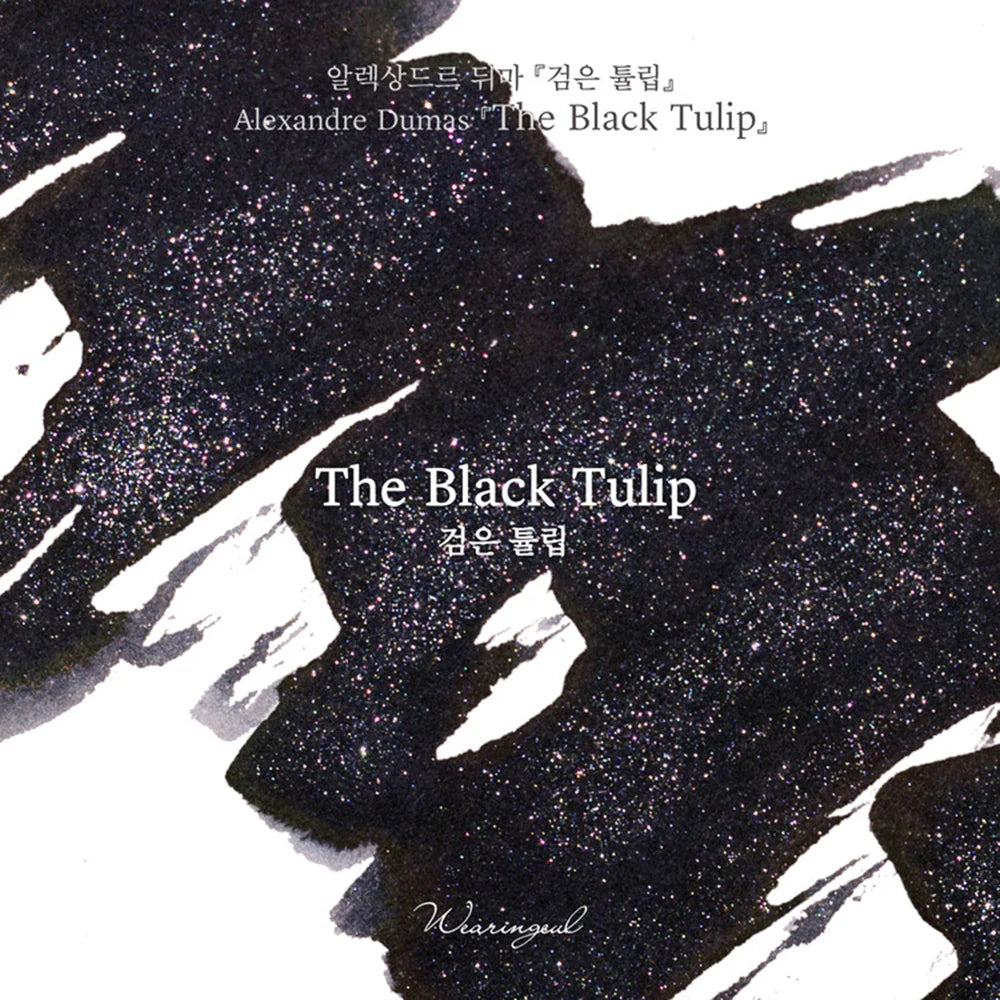 Wearingeul The Black Tulip (30ml) Bottled Ink