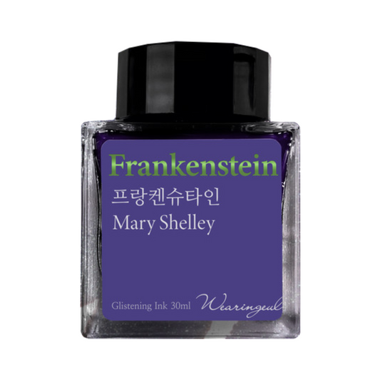 Wearingeul Frankenstein (30ml) Bottled Ink (by Mary Shelley)