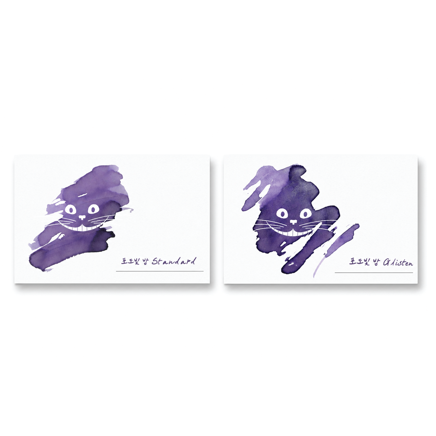 Wearingeul Ink Swatch Card - Smile Cat