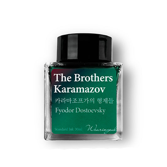 Wearingeul The Brothers Karamazov (30ml) Bottled Ink (Fyodor Dostoevsky)