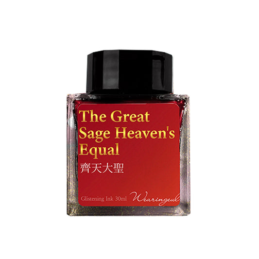 Wearingeul The Great Sage Heaven's Equal (30ml) Bottled Ink (World Myth Ink - China)