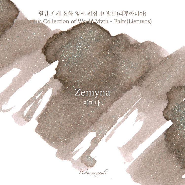 Wearingeul Zemyna (30ml) Bottled Ink (Glistening)