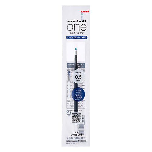Uni-Ball UMN-S-05 Gelroller, 0,5 Mm, Blau, 3er Pack – Flüssig Schreibende Kugelschreiber Mit Weißem Schaft