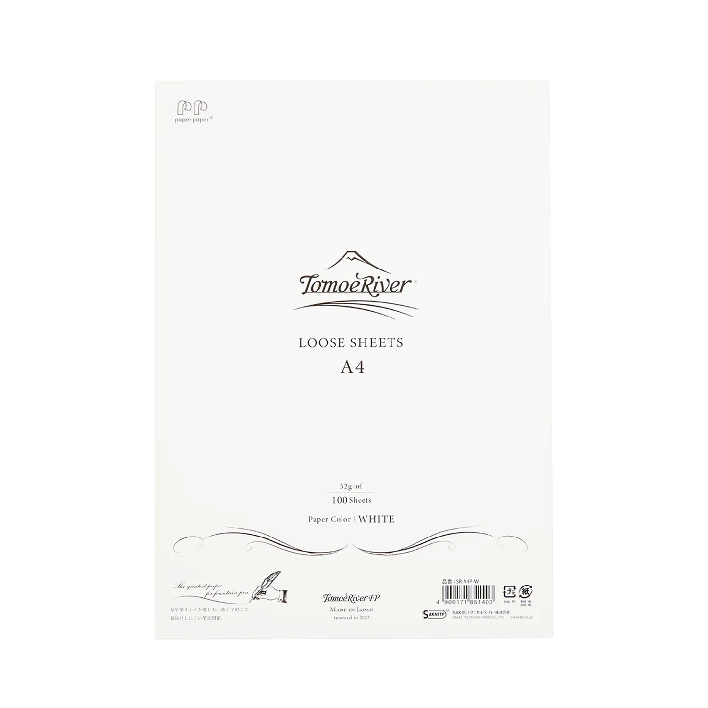 Tomoe River A4 Loose Sheet Paper - 52gsm White