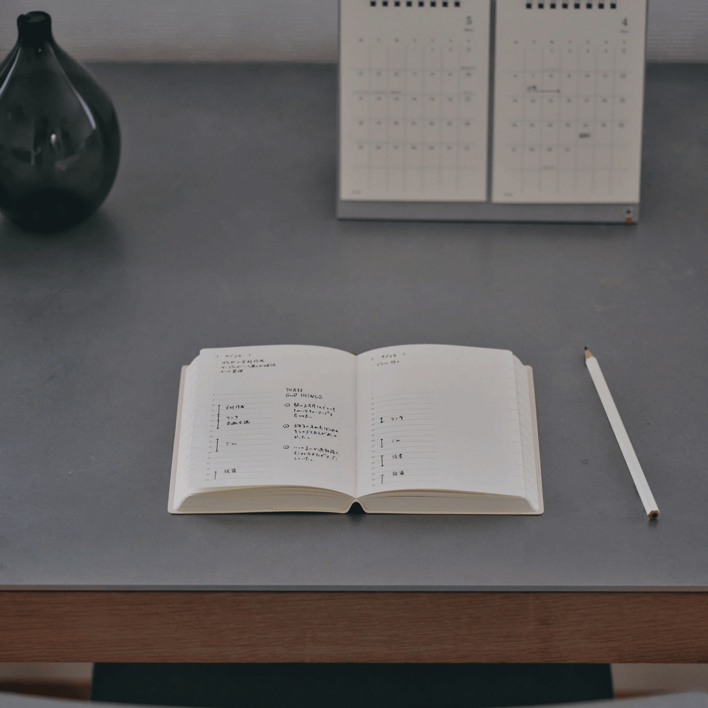 Midori 2027 MD Product Notebook Diary 1 Day 1 Page - A5 Size