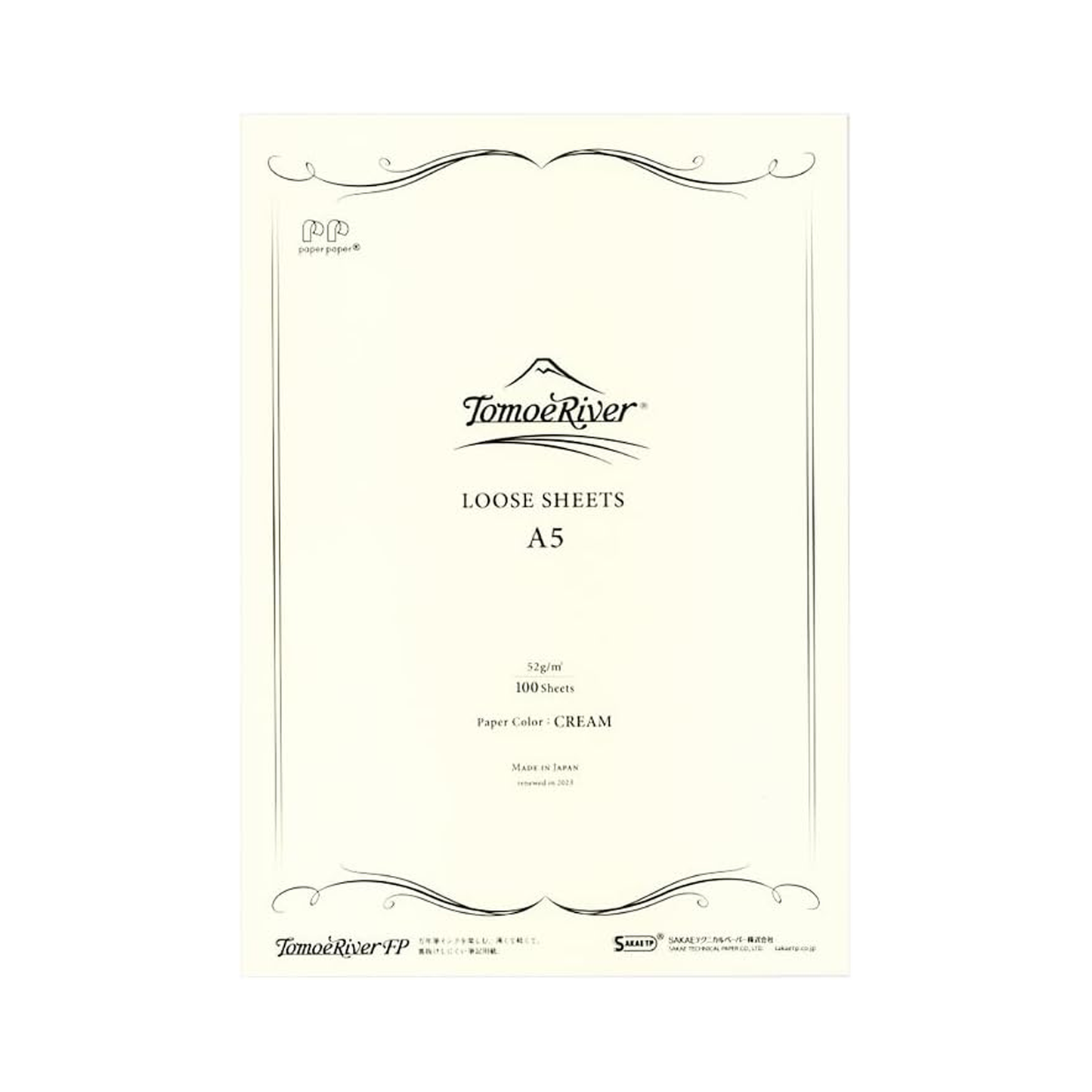 Tomoe River A5 Loose Sheet Paper - 52GSM Cream