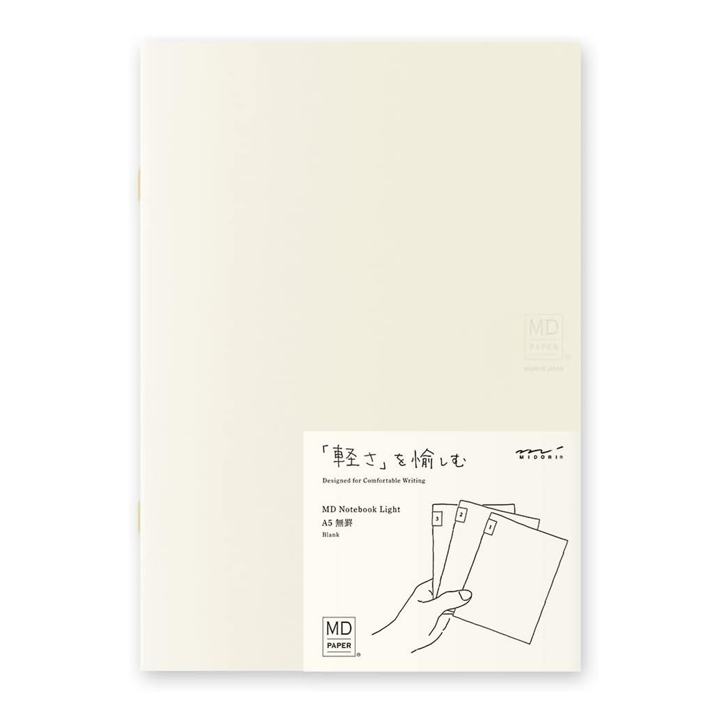 Midori MD Light A5 Notebook - Blank Pack (Set of 3)
