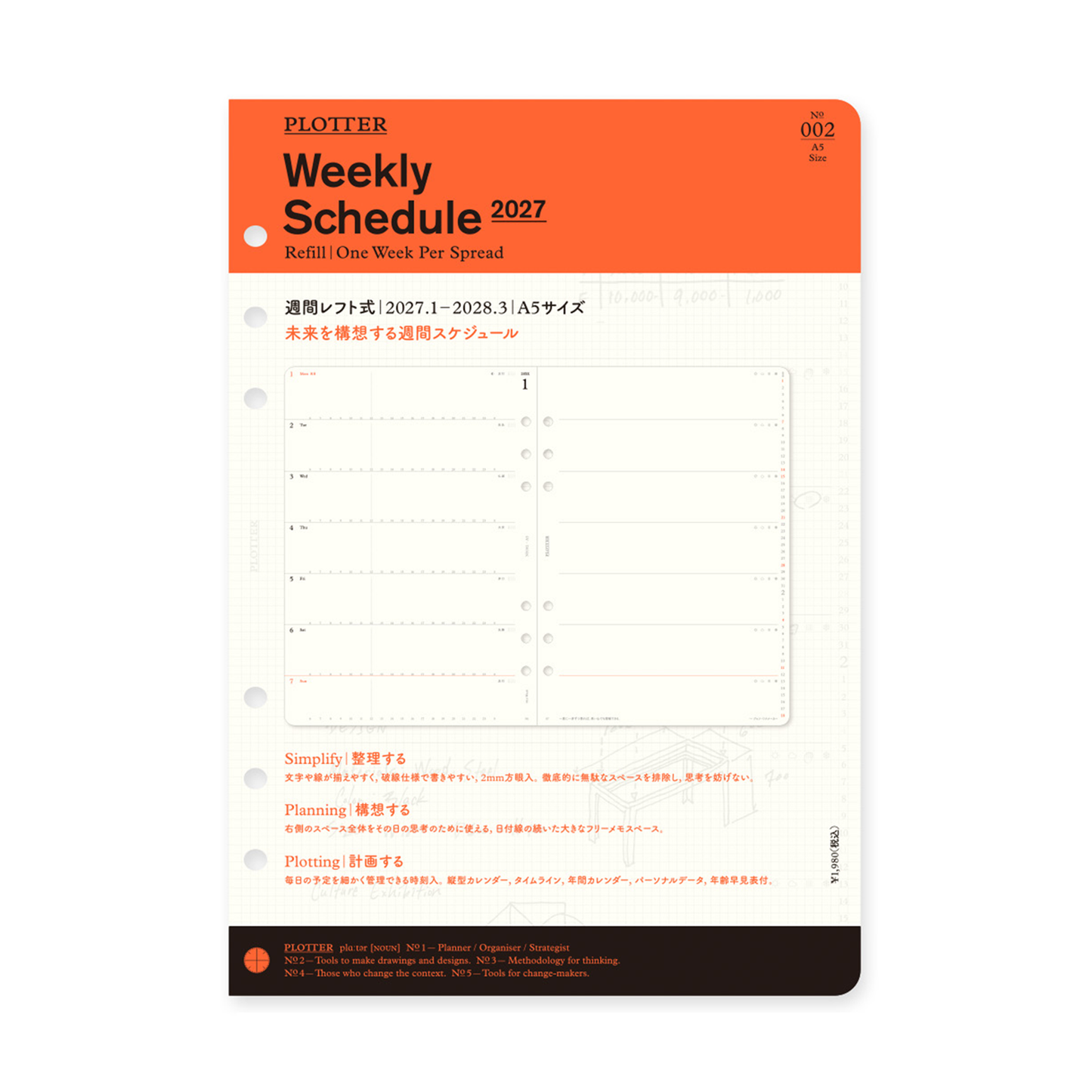 PLOTTER DIARY 2027 Weekly Schedule Refill - A5 Size