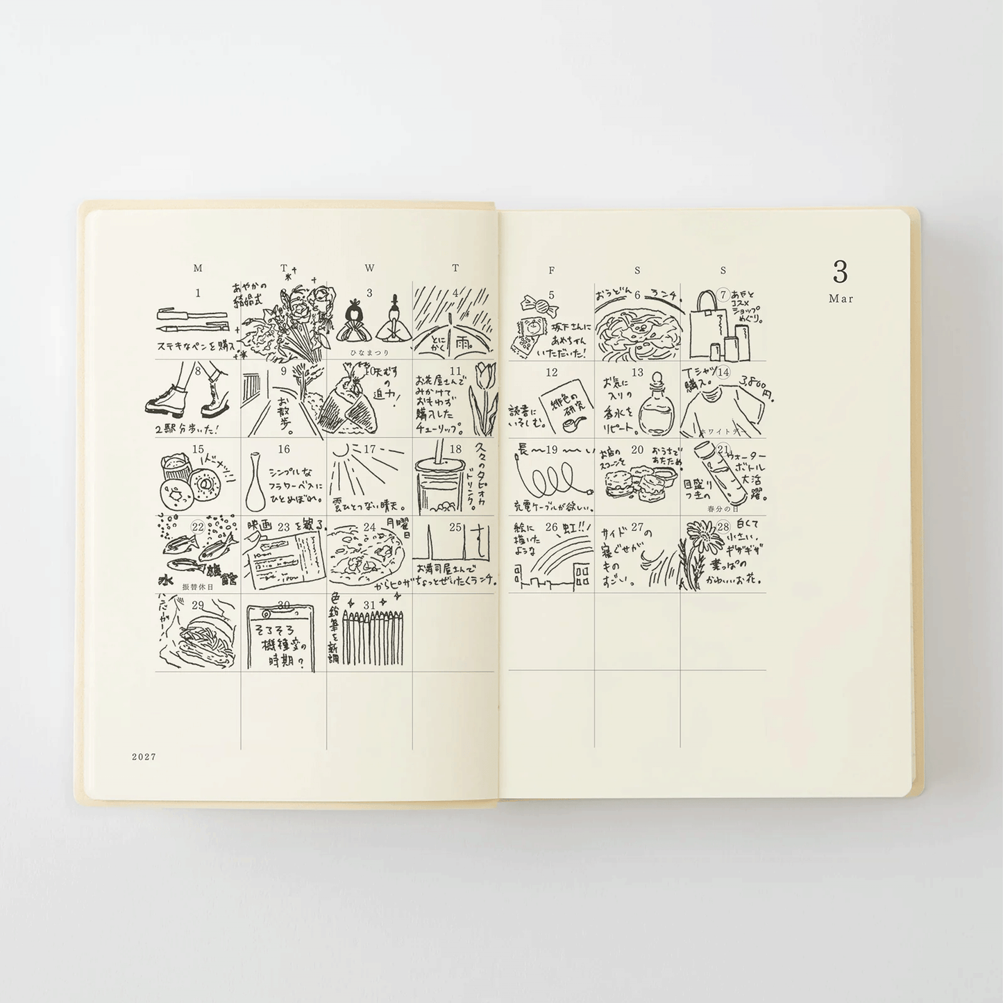 Midori 2027 MD Product Notebook Diary 1 Day 1 Page - A6 Size