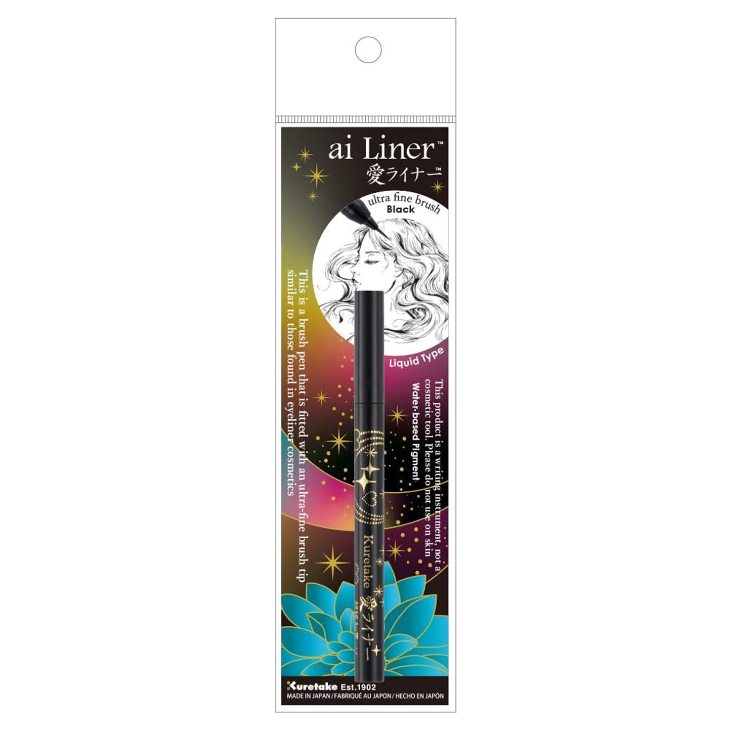 Kuretake Zig Cartoonist Brush Tip Pen - ai Liner (Ultra Fine) Black