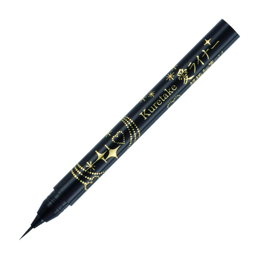 Kuretake Zig Cartoonist Brush Tip Pen - ai Liner (Ultra Fine) Black