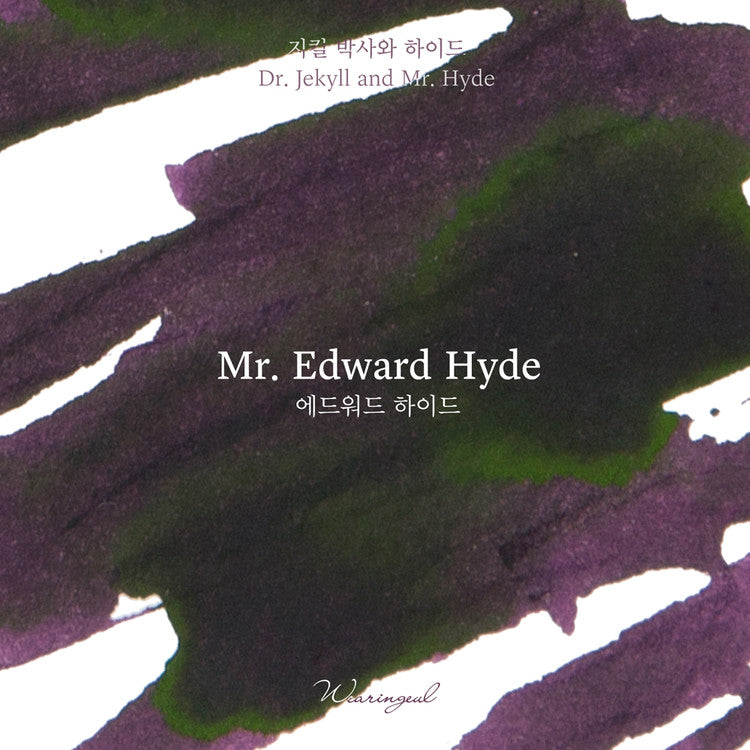 Wearingeul Mr. Edward Hyde (30ml) Bottled Ink