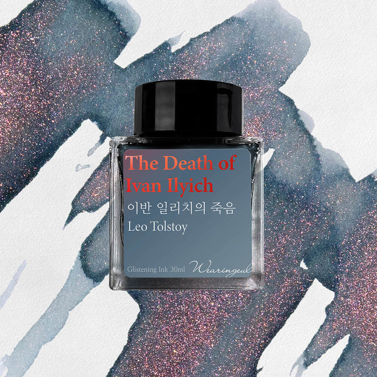 Wearingeul The Death Of Ivan Ilyich (30ml) Bottled Ink