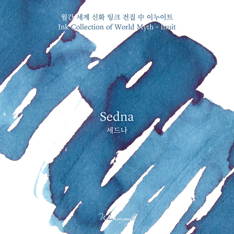Wearingeul Sedna (30ml) Bottled Ink