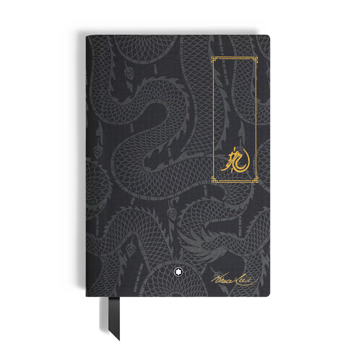 Montblanc #146 Great Characters Medium Notebook - Homage to Bruce Lee (Blank)