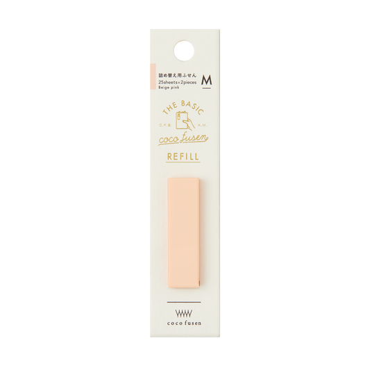 Kanmido Coco Fusen Basic Medium Sticky Note Refills - Beige Pink