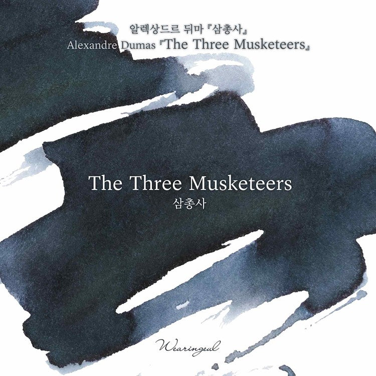 Wearingeul The Three Musketeers (30ml) Bottled Ink