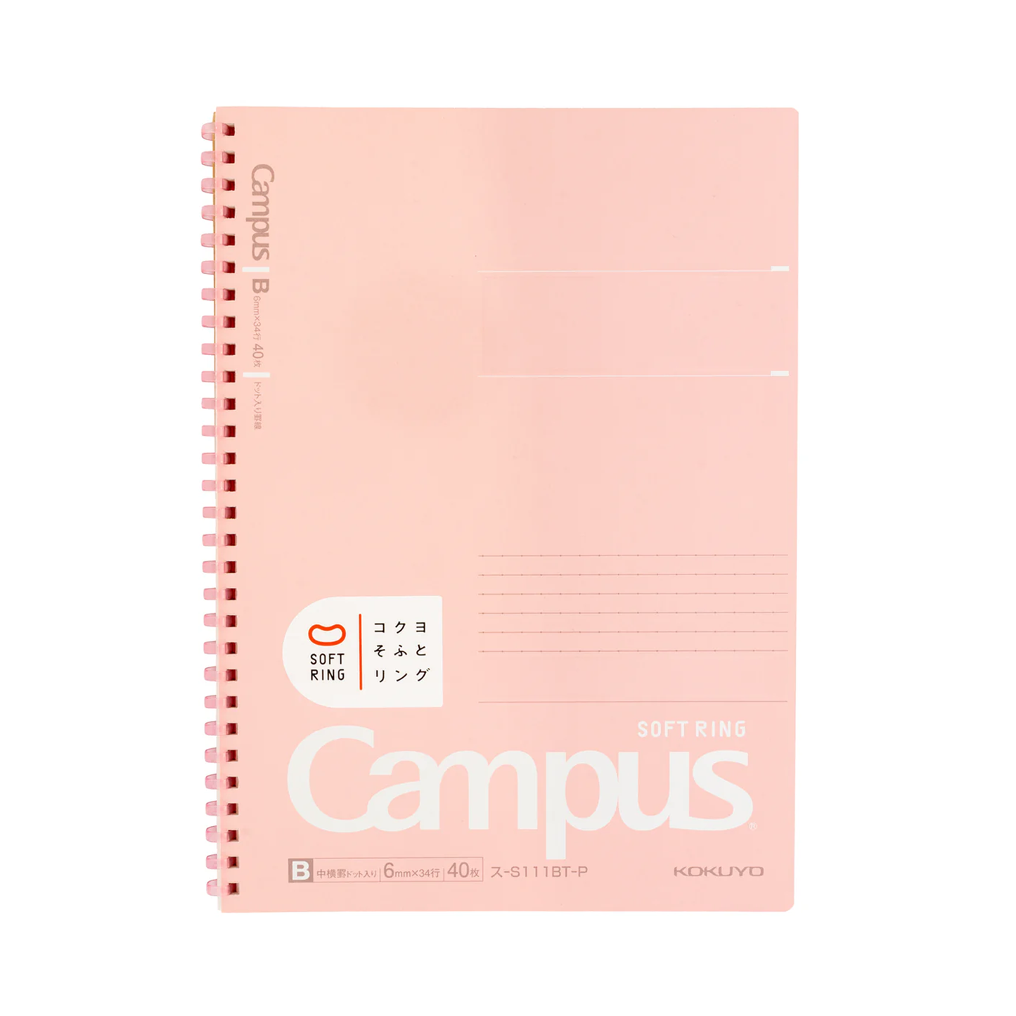 KOKUYO Campus Soft Ring B5 Notebook - Pink (6mm Dot Lined)