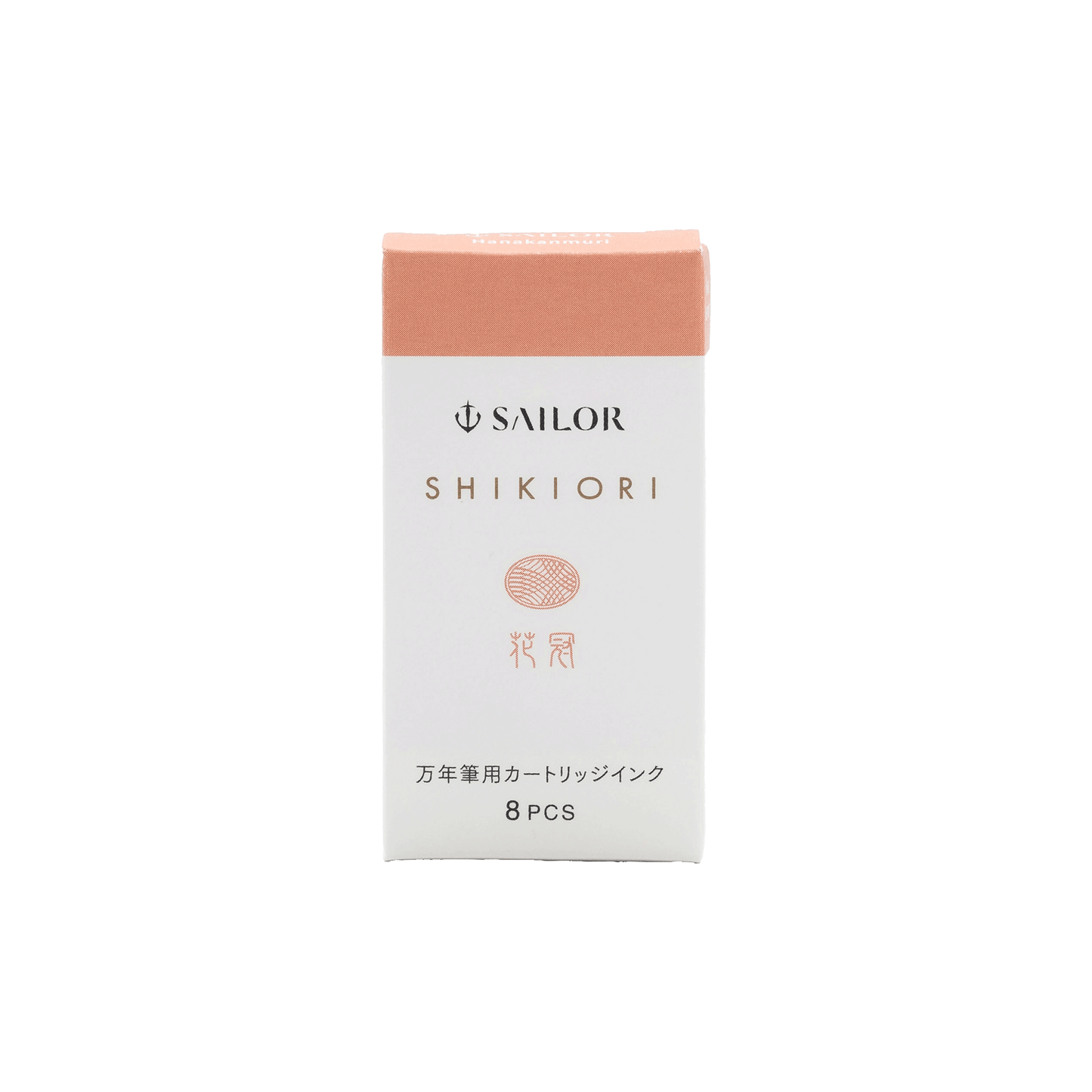 Sailor Shikiori Kusa Aobi Hanakanmuri - Ink Cartridges (8 ea)