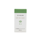 Sailor Shikiori Kusa Aobi Sasabune - Ink Cartridges (8 ea)