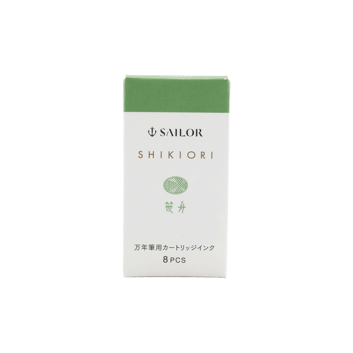 Sailor Shikiori Kusa Aobi Sasabune - Ink Cartridges (8 ea)