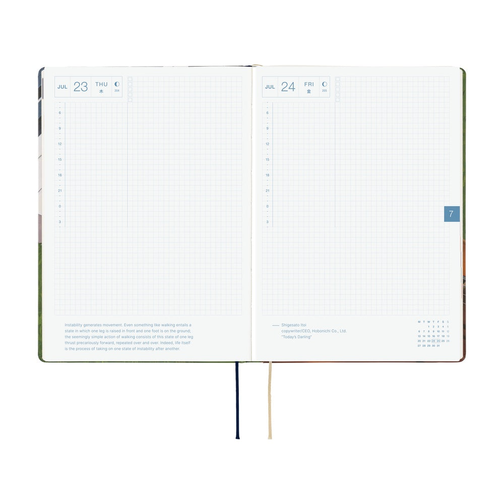 Hobonichi 2026 A5 Techo HON - Hiroko Kubota: Waiting on the Chord
