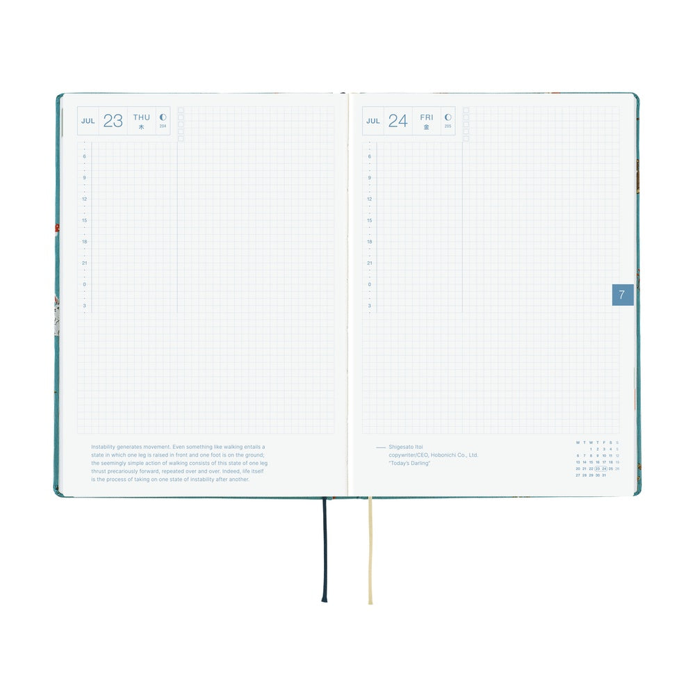 Hobonichi 2026 A5 Techo HON - Bow & Tie: In the Forest