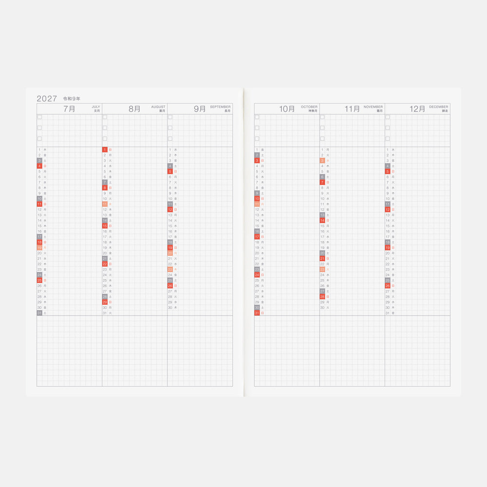 Hobonichi 2027 A5 Techo Day-Free Book (Japanese)