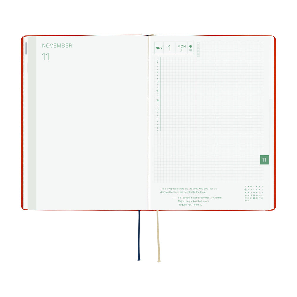 Hobonichi 2027 A5 Techo HON - Yumi Kitagishi: White Cat and Rabbit’s Tea Room