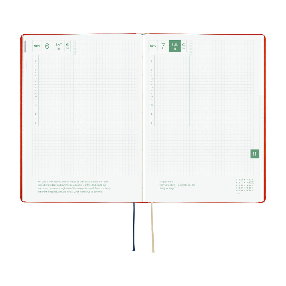 Hobonichi 2027 A5 Techo HON - Yumi Kitagishi: White Cat and Rabbit’s Tea Room