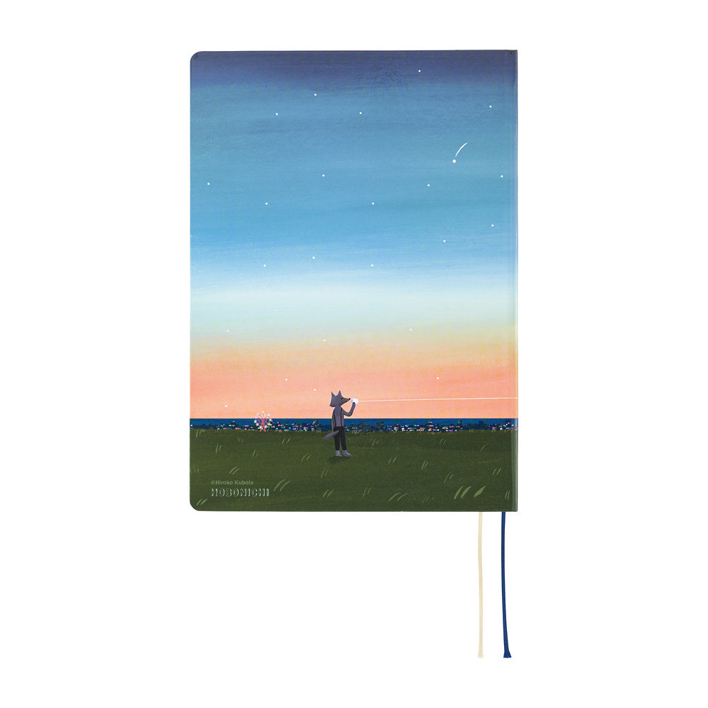 Hobonichi 2027 A5 Techo HON - Hiroko Kubota: String Telephone Until the Moon is Full