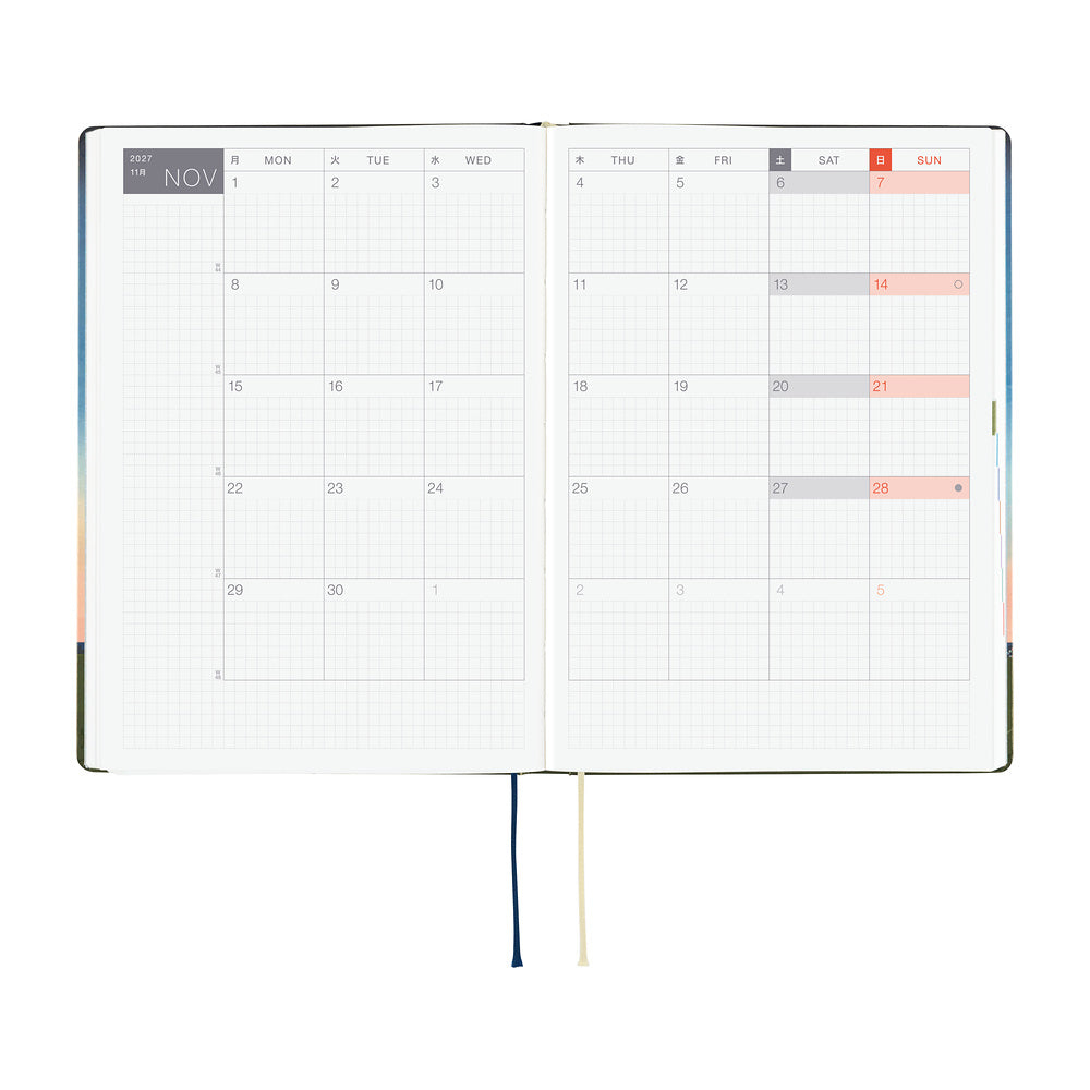 Hobonichi 2027 A5 Techo HON - Hiroko Kubota: String Telephone Until the Moon is Full