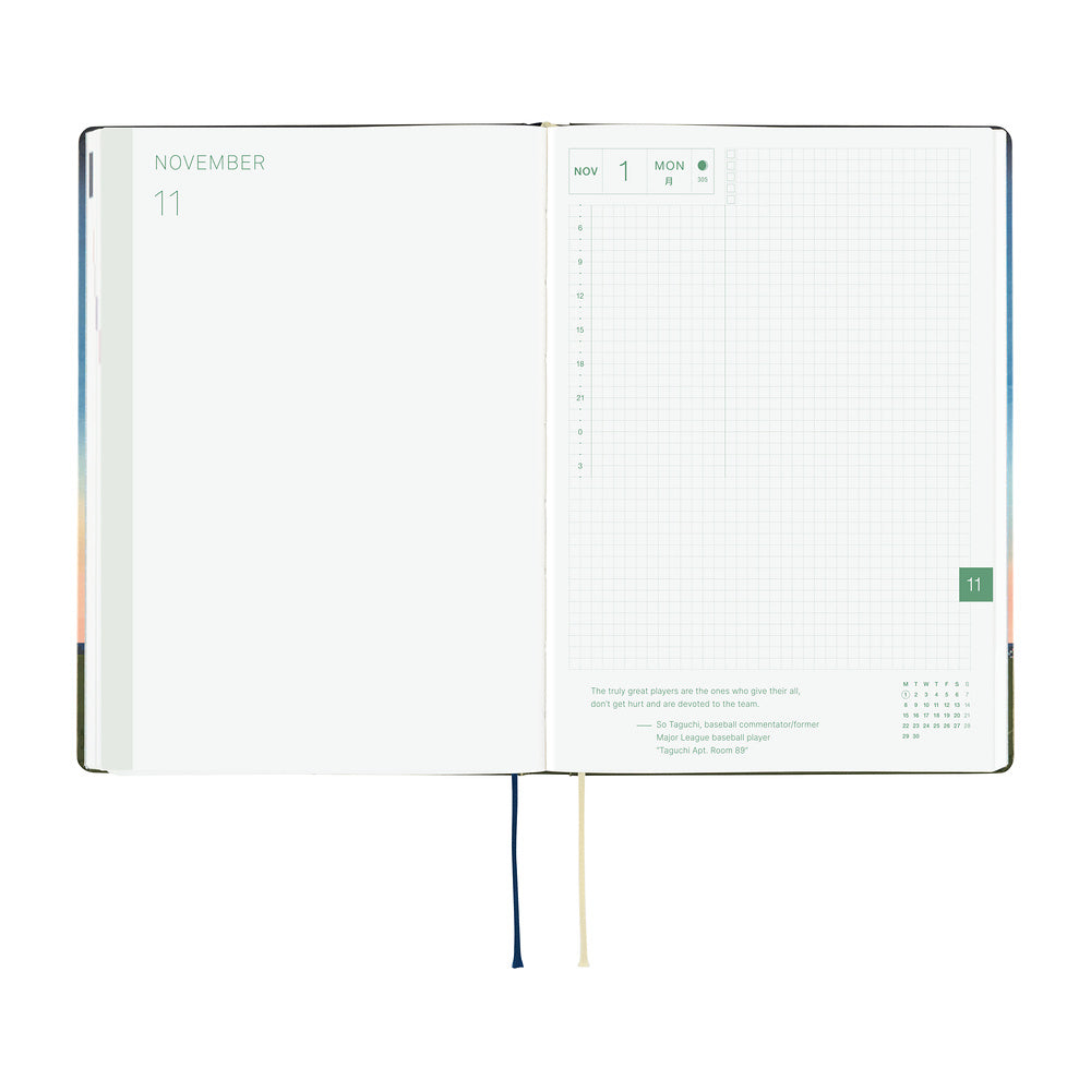 Hobonichi 2027 A5 Techo HON - Hiroko Kubota: String Telephone Until the Moon is Full