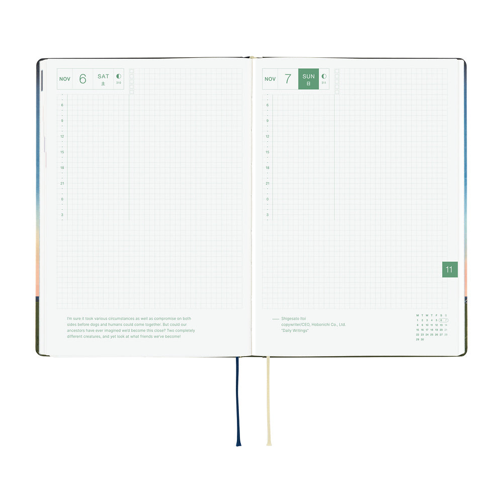Hobonichi 2027 A5 Techo HON - Hiroko Kubota: String Telephone Until the Moon is Full