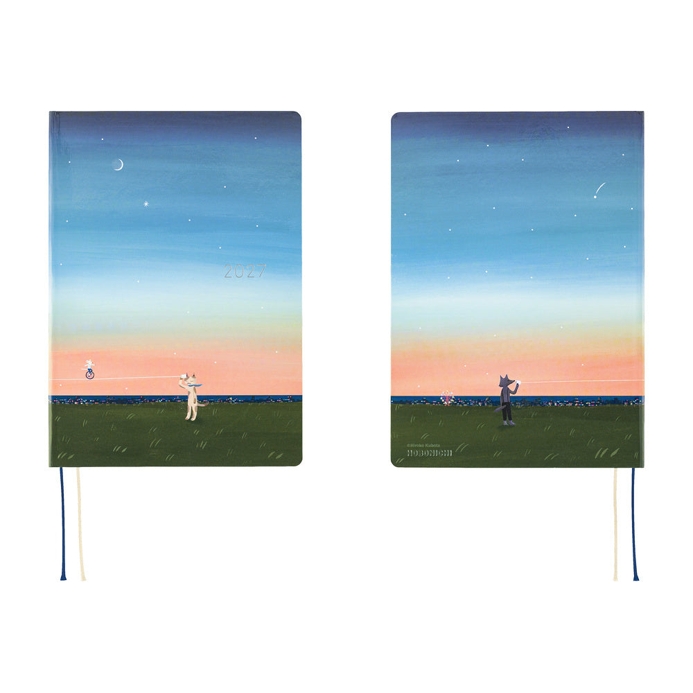 Hobonichi 2027 A5 Techo HON - Hiroko Kubota: String Telephone Until the Moon is Full