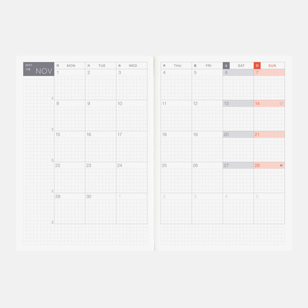 Hobonichi 2027 A5 Techo Cousin Book (English)
