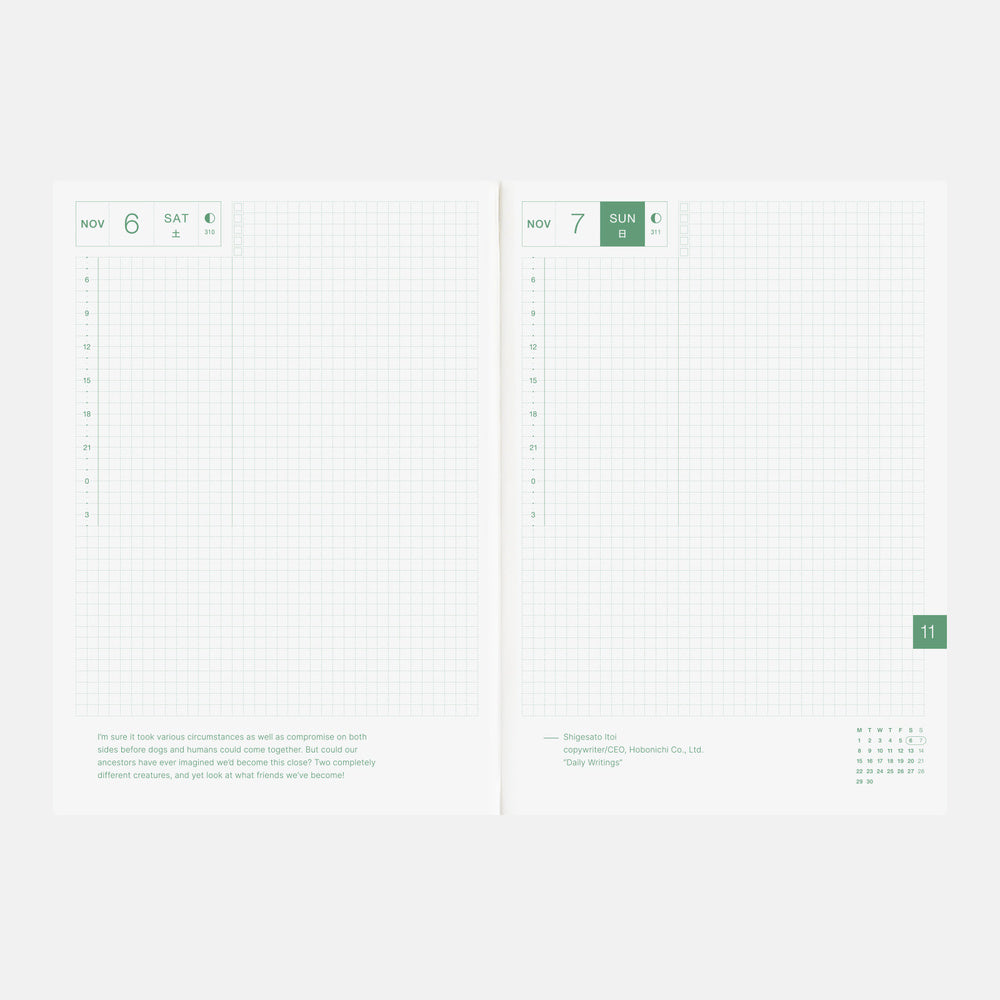 Hobonichi 2027 A5 Techo Cousin Book (English)